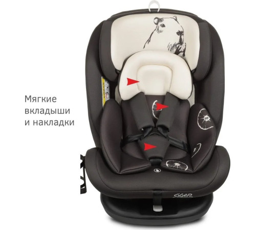 Детское автокресло Siger Престиж Isofix Lux KRES4060 капибара