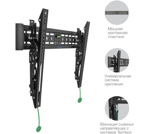 Кронштейн для телевизора Tuarex Olimp-302 черный