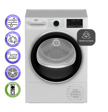 Сушильная машина BEKO B5T69233-RUS