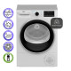 Сушильная машина BEKO B5T69233-RUS