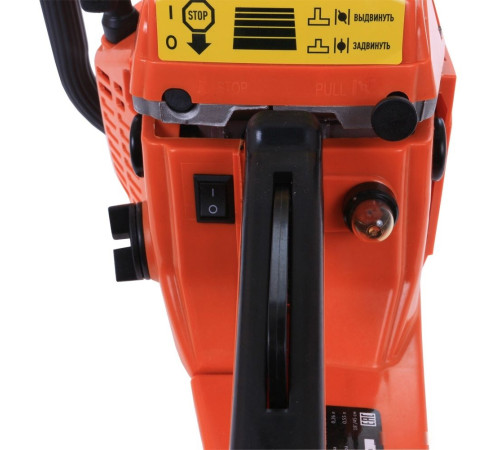 Бензопила Калибр БП-2800/18У