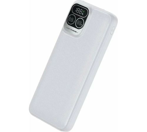 Внешний аккумулятор Perfeo Atomic Age 20000mAh белый