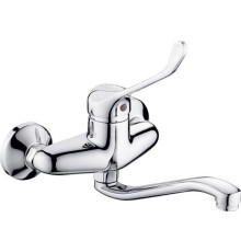 Смеситель Ledeme H79 L4679