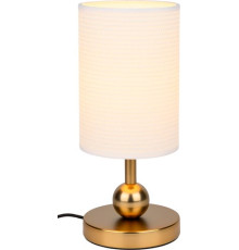 Настольная лампа ArtStyle HT-908WMG  золото/белый