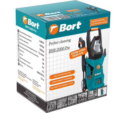 Мойка высокого давления Bort BHR-2000-PRO