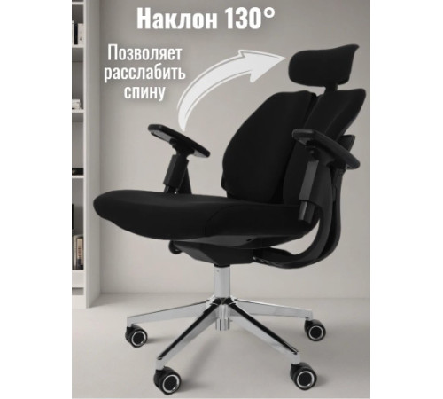 Офисное кресло Jiqiao R6015 черный