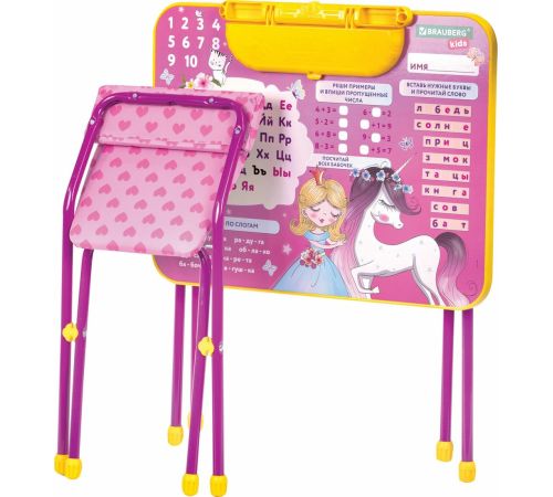 Детский стол BRAUBERG Nika Kids 532635 розовый