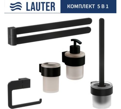 Набор аксессуаров для ванной Lauter 21TS3019 + 21TS3021 + 21TS3015 + 21TS3004 + 21TS3023 Matt Black, 5 предметов
