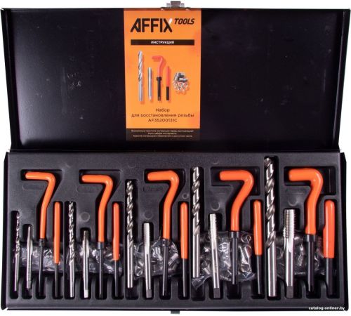 Набор ключей Affix AF35200131C 131 предмет