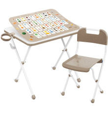 Детский стол Nika КАМ-Р/1 с азбукой бежевый
