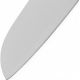 Кухонный нож Samura Harakiri SHR-0095W