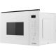 Микроволновая печь Hyundai HBW 2560 белый