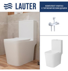 Унитаз напольный Lauter W09 P-TRAP 21900001 + гигиенический душ Sano 21LT1293MW горизонтальный выпуск