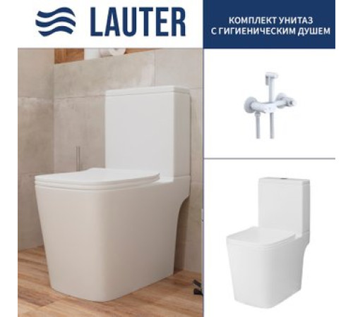 Унитаз напольный Lauter W09 P-TRAP 21900001 + гигиенический душ Sano 21LT1293MW горизонтальный выпуск