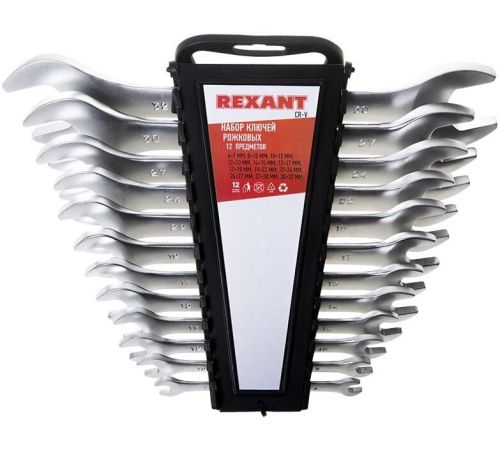Набор ключей Rexant 12-5845 12 предметов
