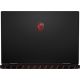Игровой ноутбук MSI Raider 18 HX AI A2XWIG-038RU