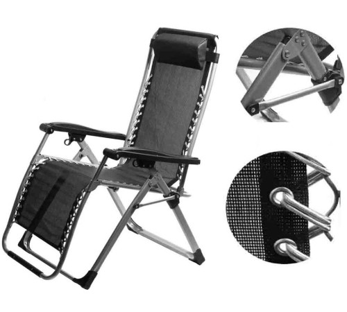 Шезлонг MonAmi LYLT-0001