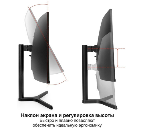 Игровой монитор ExeGate Combat EC2700TA EX297303RUS