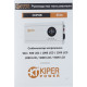 Стабилизатор напряжения Kiper Power Slim 500 LCD