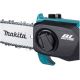 Высоторез Makita DUA200RF01 с 1-им АКБ