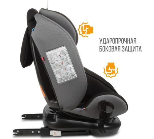 Детское автокресло Zlatek Cruiser Isofix Lux KRES4082 черный/серый