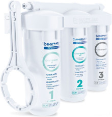 Стационарная система 