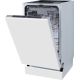 Встраиваемая посудомоечная машина Hisense HV543D10