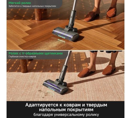 Пылесос Trouver S7 Ultra Aqua евровилка