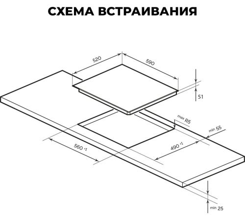 Варочная панель LEX EVH 6040B BL