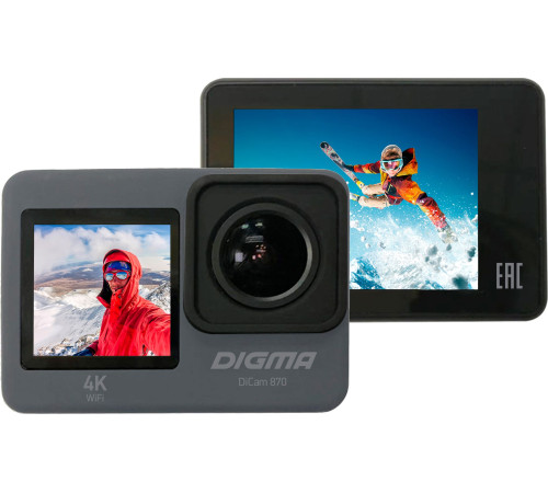 Экшен-камера Digma DiCam 870