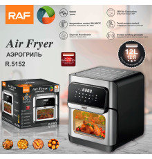 Аэрогриль аэрофритюрница RAF R.5152