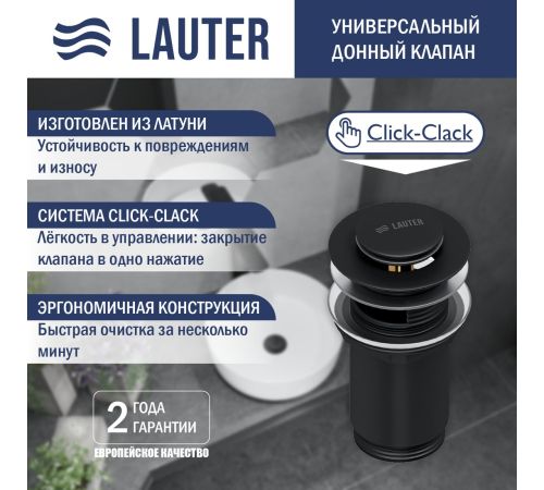 Умывальник Lauter 21836 + клапан 21190B
