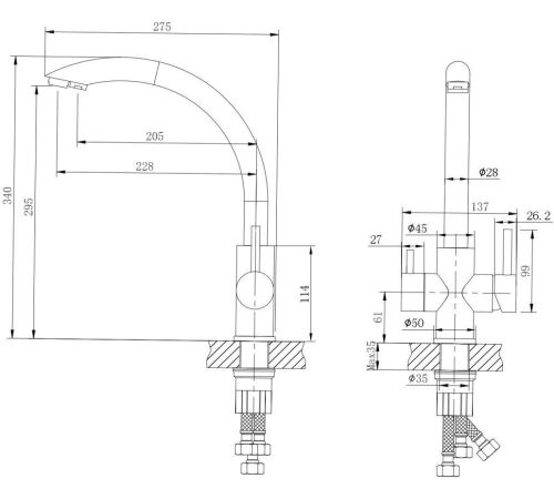 Смеситель Ekko E4305