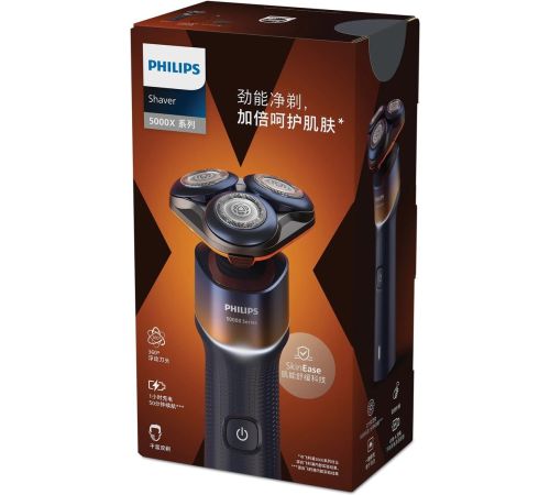 Электробритва Philips X5005/00