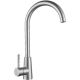 Смеситель Gross Aqua Neosteel 3211611SS