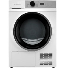 Сушильная машина KUPPERSBERG DM 611 W