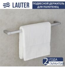 Держатель для полотенца Lauter 21SH57011 Chrome