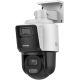 IP-камера Hikvision DS-2SE3C404MWG-E/14 2.8 мм