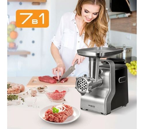 Мясорубка RED Solution RMG-1230-7
