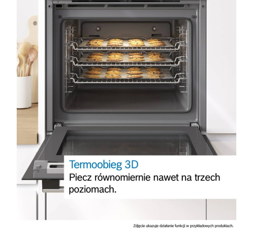 Электрический духовой шкаф Bosch Serie 2 HBF133BA1