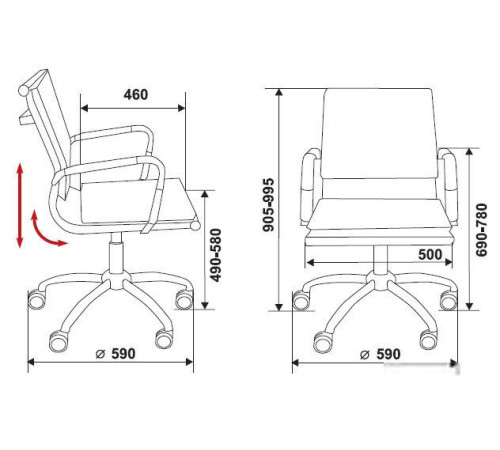 Кресло Бюрократ CH-993-Low/Ivory