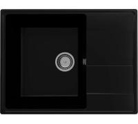 Кухонная мойка Ulgran Quartz Prima 650-07 уголь