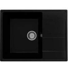Кухонная мойка Ulgran Quartz Prima 650-07 уголь