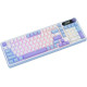 Клавиатура Royal Kludge RK-S98 RGB Taro Milk RK Cream