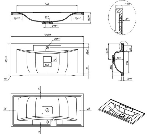 Умывальник Roxen Ariel 100 30012100