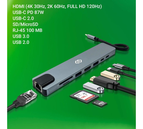 Док-станция Digma DS-951