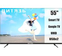 Телевизор Витязь 55LU1260