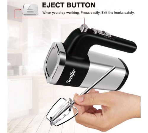 Миксер Sonifer SF-7023