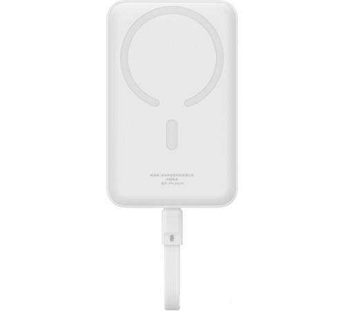 Внешний аккумулятор Baseus Magnetic Fast Charge Power Bank Type-C Edition 30W 10000mAh белый