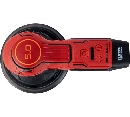 Эксцентриковая шлифмашина ELITECH ES 0515E E2213.053.01